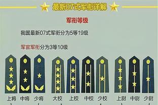 新利体育中国登录平台截图1